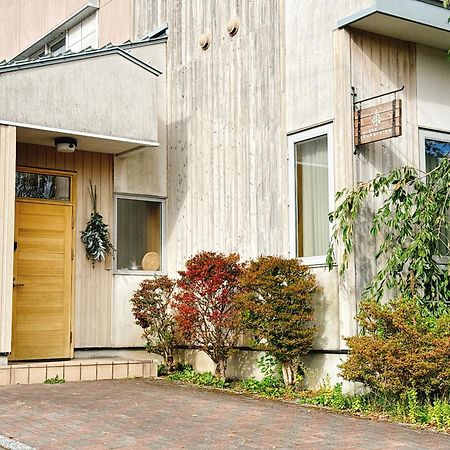民泊なべやさんち Apartamento Nanae Exterior foto