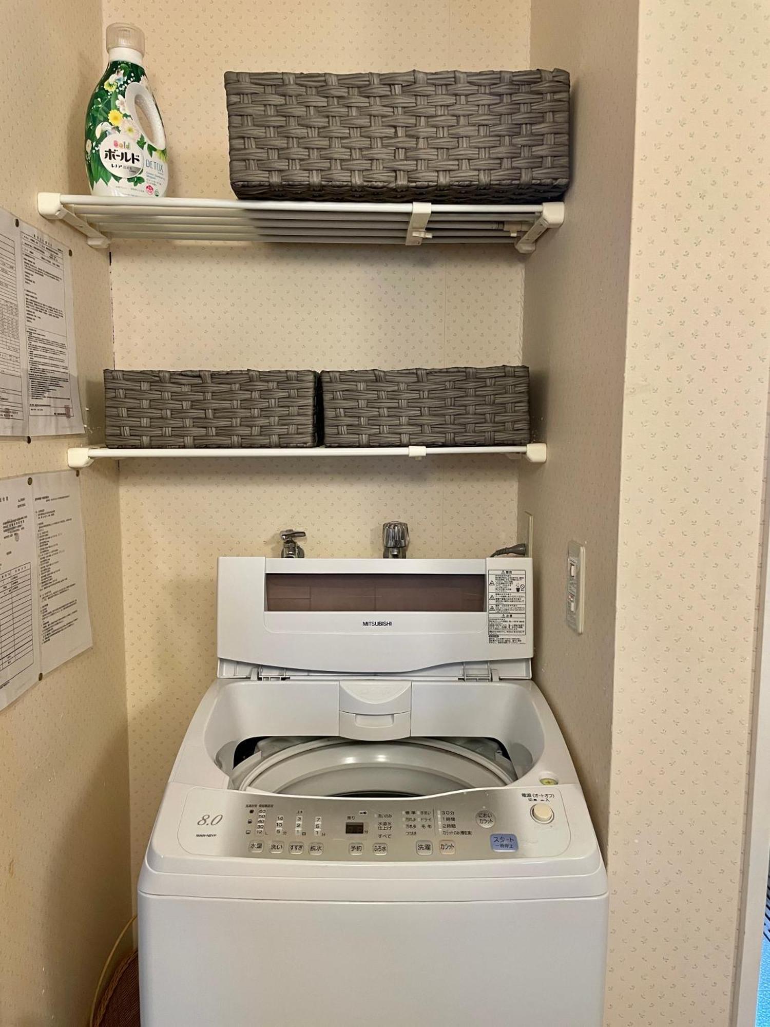 民泊なべやさんち Apartamento Nanae Exterior foto