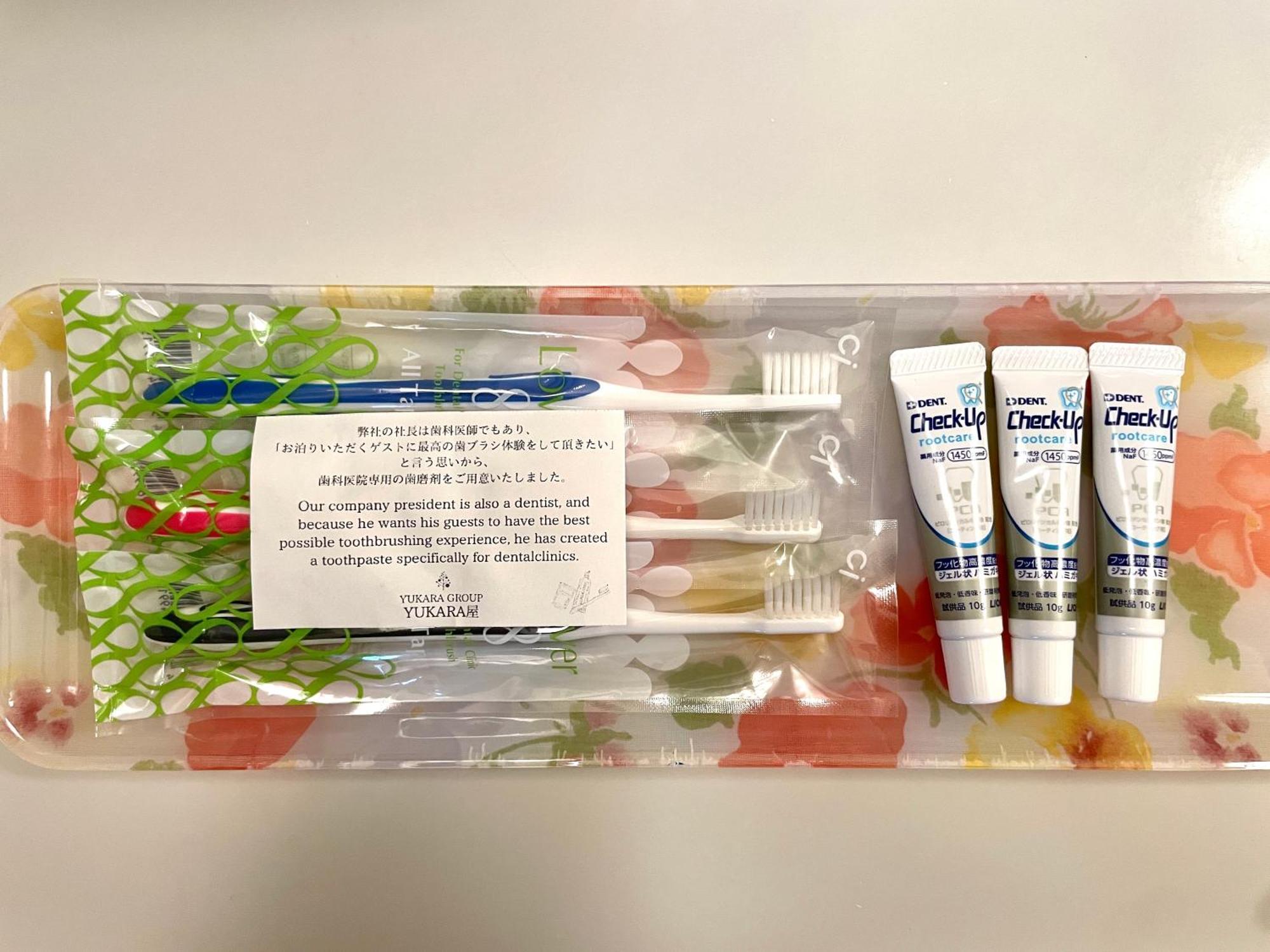 民泊なべやさんち Apartamento Nanae Exterior foto
