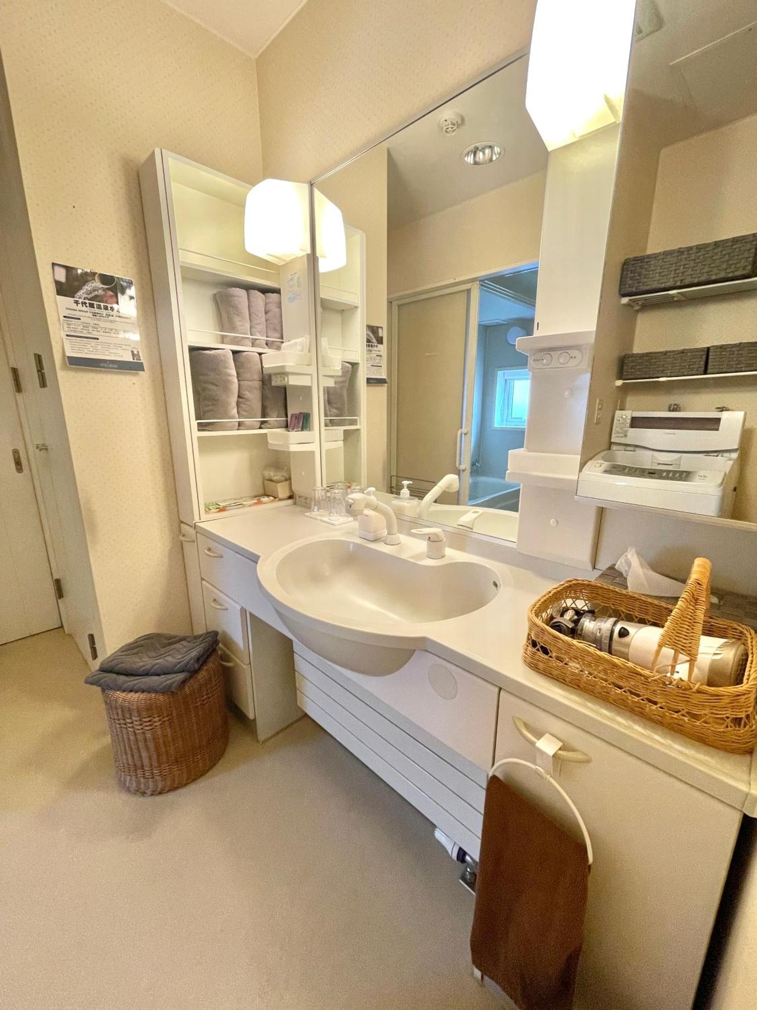 民泊なべやさんち Apartamento Nanae Exterior foto